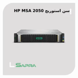 MSA 2050 SAN Dual Controller SFF Q1J01B