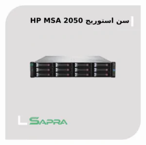MSA 2050 SAS Dual Controller LFF Q1J28B