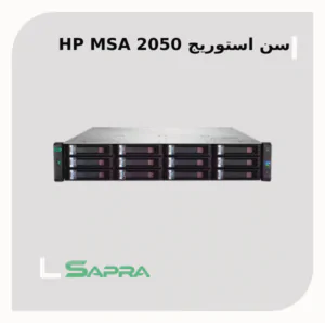 MSA 2050 SAS Dual Controller SFF Q1J29B
