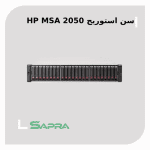 MSA 2050 SAN SFF R4Y08A