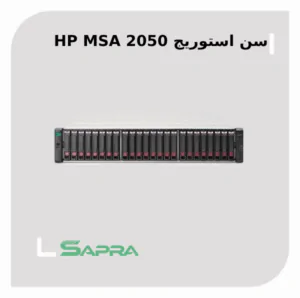 MSA 2050 SAN SFF R4Y08A