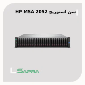 MSA 2052 SAN Dual Controller LFF R4Y03A