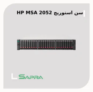 MSA 2052 SAN Dual Controller SFF R4Y04A