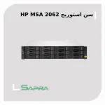 MSA 2062 12Gb SAS LFF R0Q83A