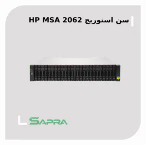 MSA 2062 12Gb SAS SFF R0Q84B
