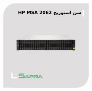 MSA 2062 16Gb Fibre Channel SFF R0Q80B
