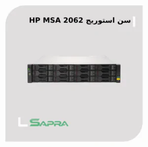 MSA 2062 16Gb Fibre Channel LFF R0Q79B